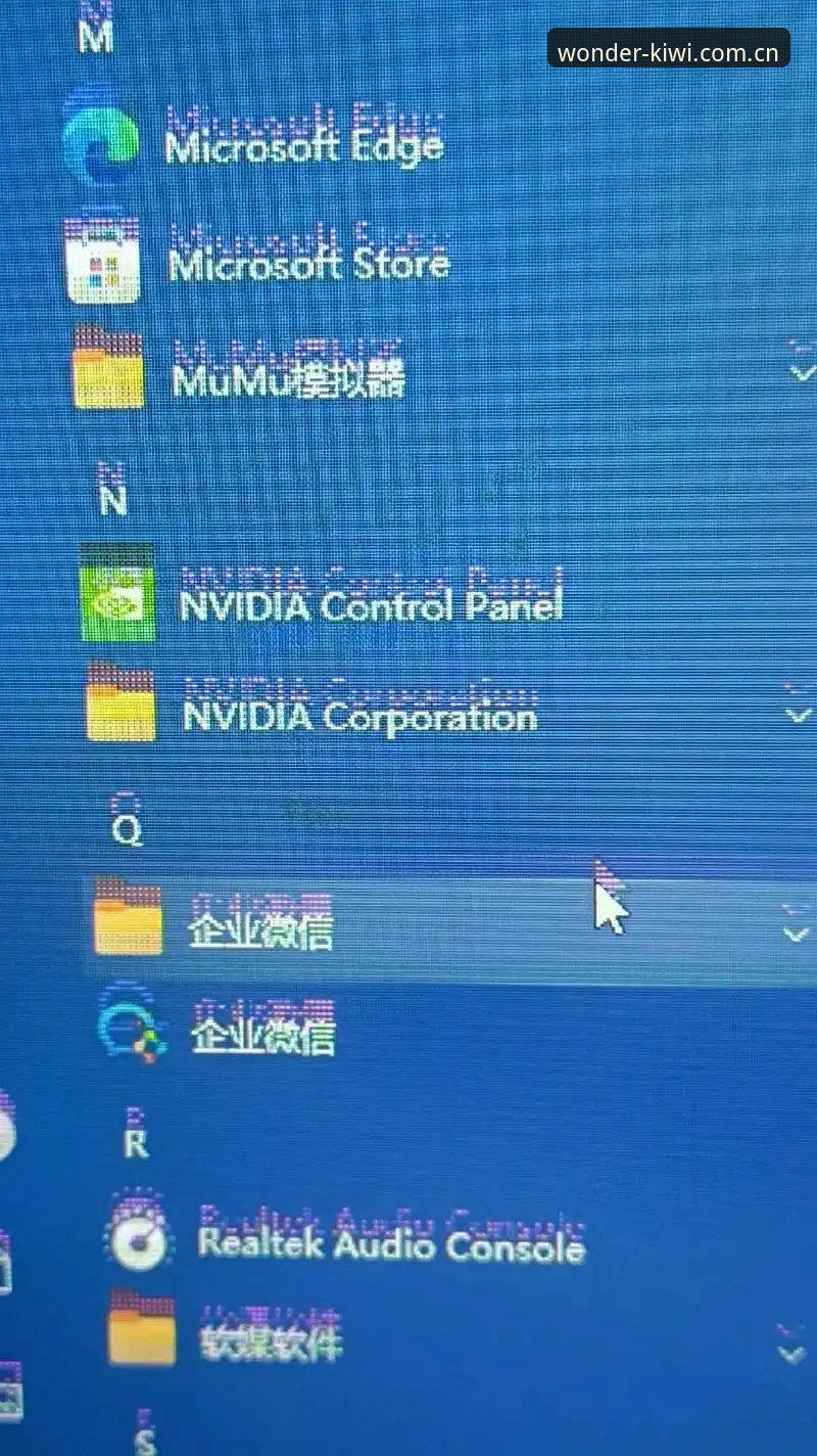 奇异果模拟器怎么下载教程 奇异果模拟器下载安装完整操作教程