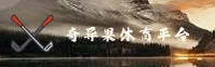 奇异果(YQGAME)官方网站 · 畅玩无限 · K7M9